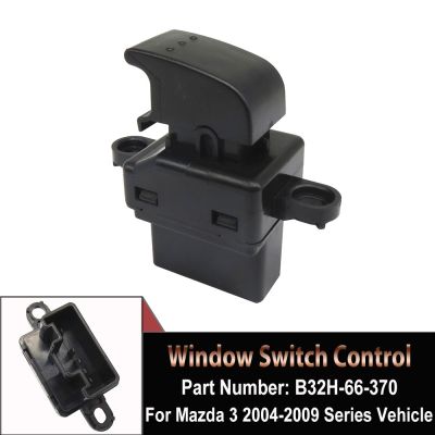 ☼ Black Passenger Front Power Window Switch For Mazda 3 2004 2005 2006 2007 2008 2009 Series Vehicle B32H-66-370 Car Accessories