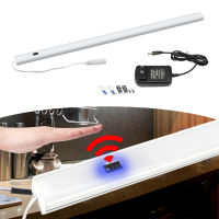 Sweep Motion Sensor LED Bar Light Hand Tub Lamp 12V For Kitchen Under Cabinet Corridor Cabinet Wardrobe Stairs Home Lighting