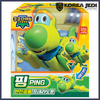 GOGO DINO - PING หม้อแปลงหุ่นยนต์ชุดของเล่นเครื่องบินกู้ภัยสีเขียวโหมดรถยนต์พาหนะของเล่นตุ๊กตาขยับแขนขาได้ขนาดเล็ก Gogodino Pteranodon