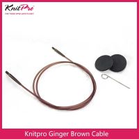 KnitPro Ginger Brown Interchangeable Knitting Needle Cable