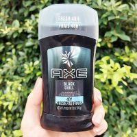 ระงับกลิ่นกาย โรลออนสติ๊ก สำหรับผู้ชาย AXE® Black Chill 48H Dry, Aluminum-Free Deodorant  85g ควบคุมกลิ่นตัว ได้นานถึง 48 ชั่วโมง