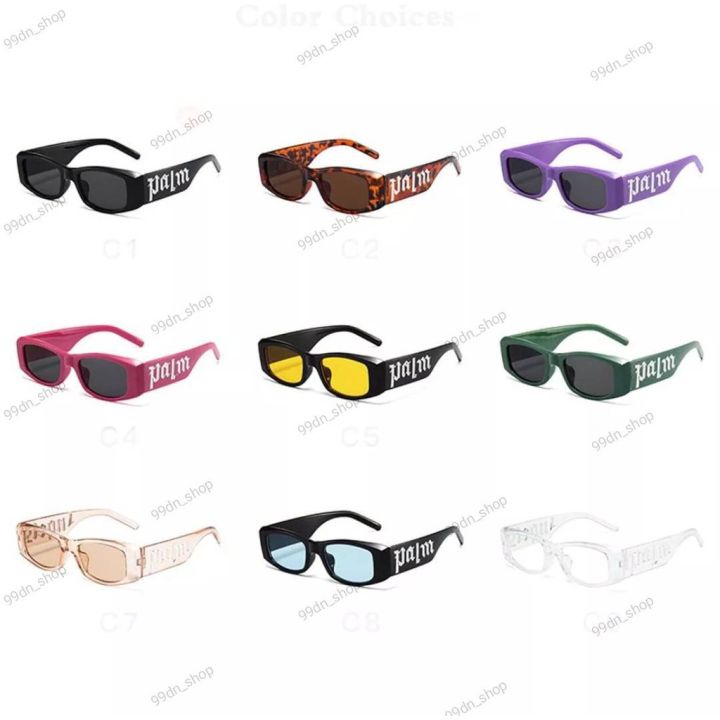 แว่น-แฟชั่น-แว่นตาแฟชั่น-แว่นตากันแดด-ทรงสี่เหลี่ยม-ทรงสวย-แนวสตรีท-uv400-รุ่นpalkmเล็ก