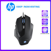 HP G200 สายเมาส์สำหรับเล่นเกมออปติคอลเซนเซอร์ 6 ปุ่ม 4000 จุดต่อนิ้วได้อย่างรวดเร็วตอบสนองสำหรับPC E-กีฬาการเล่นเกมกินไก่ข้ามFireWire Cf