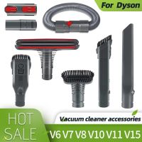 สิ่งที่แนบมาชุดกล่องเครื่องมือสำหรับ Dyson V11 V10 V10 V8ที่แน่นอน V8 V7 V6 DC58 DC59พื้นอุปกรณ์สายต่อขยายฯลฯ