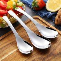 ♞ Stainless Steel Spoons Short Handle Soup Spoon Set Large/Small Metal Kitchen Dinner Spoons for Soup Rice Porridge Tableware