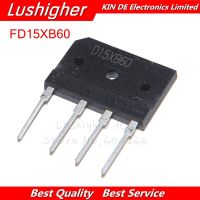 10PCS D15XB60 ZIP-4 Bridge Rectifier New Original IC WATTY Electronics