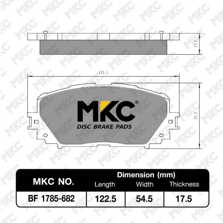 ผ้าเบรคหน้า-หลัง-toyota-vios-โตโยต้า-วีออส-ทุกรุ่น-ปี-1999-2018-ผ้าเบรค-mkc