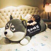 Husky Doll Ragdoll Husky Plush Toys Doll Cute Bed Big Dog Black Bear Sleeping Pillow Girl