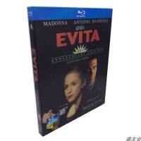 Mrs Veron หลอดเจนติน่าอย่าน้ำตาสำหรับ Me Madonna เพลงและเต้นรำภาพยนตร์ BD Hd 1080P แผ่น Blu Ray