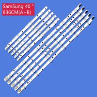 10pcs LED Backlight Strip 2014SVS40 D4GE-400DCA-R1 D4GE-400DCB-R1 For Sam-Sung 40 TV UE40H6500 UE40H5500 UE40H6200 UE40H5100 Electrical Circuitry Pa