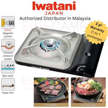 Iwatani Malaysia  Iwatani Yakimaru Portable Grill Stove CB-SLG-1