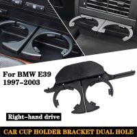 อุปกรณ์ตกแต่งรถยนต์อะไหล่คอนโซลกลางพลาสติกแบบสองรูสำหรับ BMW E39 1997-2003