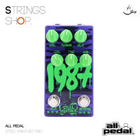 เอฟเฟคกีตาร์ All Pedal Steel Panther-1987 | Strings Shop