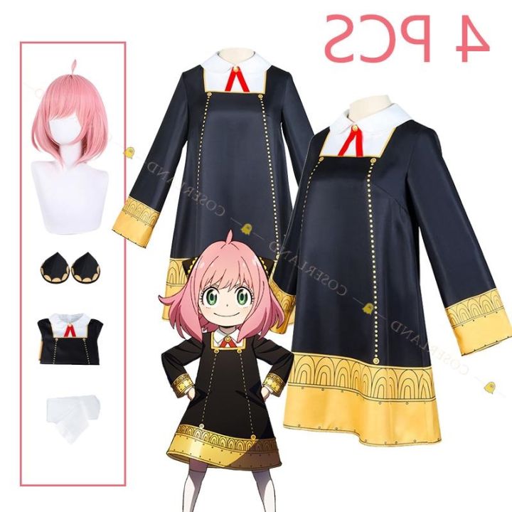 【Ready Stock😎】 Kids Adults Anya Forger Cosplay Costume Anime Spy x ...