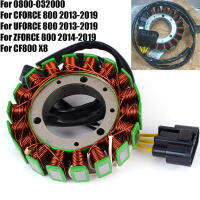 A stator COIL สำหรับ CFMOTO CF800 X8 0800-032000เครื่องกำเนิดไฟฟ้า stator COIL สำหรับ CF Moto cforc FORCE zforce 8000