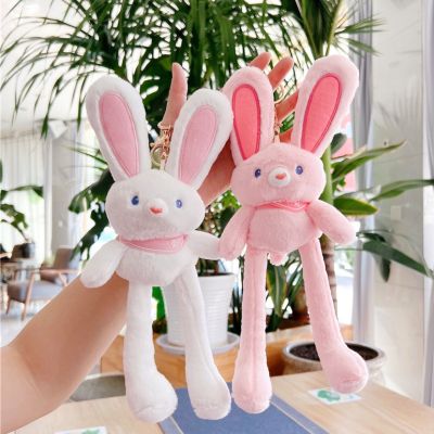 【Cai-Cai】ตุ๊กตากระต่าย ของเล่นตุ๊กตา จี้ตุ๊กตากระต่าย กระต่ายขายาว ของขวัญวันเกิด
