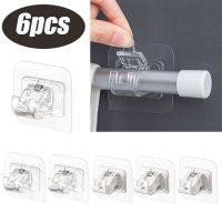 Punch-free Hooks Adjustable Curtain Rod Holder Clamp Bracket Holders Fixed Clip Storage Accessories