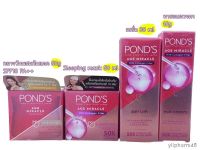 Ponds Age Miracle Serum HYA-Collagen พอนด์ส เอจ มิราเคิล เซรั่ม ไฮยา-คอลลาเจน ฟิลเลอร์ เติมเต็มริ้วรอยล่องลึก 30 มล. (หมดอายุปี 2025)