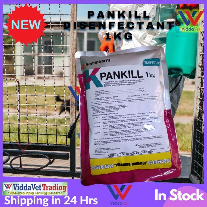 1 kilo PANKILL DISiNFECTANT powder for piggery farm house vehicle