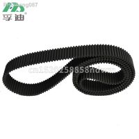 Double-sided Teeth Rubber Timing Belt. Synchronous Belt HTD8M /STD8M/DA5M/DA14MCircular Arc Tooth