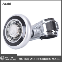 Asahi Motor มือควบคุมพวงมาลัย Power Grip SPINNER KNOB Handle Ball TURN Helper FB