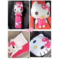 [??พร้อมส่งจากร้านไทย] Hello kitty อุปกรณ์แต่งรถคิตตี้ หมอนรองคอคิตตี้ / ที่หุ้มเบลคิตตี้ / เบาะคิตตี้ ราคาต่อ1ชิ้นค่ะ