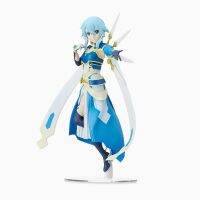 1145475 Sword Art Online: Alicization - War of Underworld - Sinon - LPM Figure - The Sun Goddess Solus Ver. (SEGA)