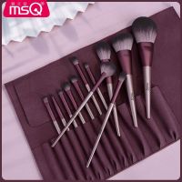 MSQ/Mei Si Kou 12 small lotus lotus makeup brush set full set of eye shadow brushes soft-bristled fingertip concealer brush eyebrow brush