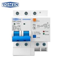 สวิตช์หลักเบรกเกอร์ตกค้างพร้อมตัวป้องกันไฟกระชาก RCBO MCB พร้อมระบบป้องกันฟ้าผ่า SPD