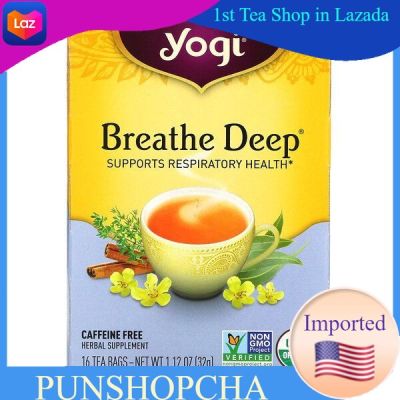 Yogi Tea, Breathe Deep, Caffeine Free, 16 Tea Bags​ ชาสมุนไพร​ ชาสุขภาพ ชาโยคี