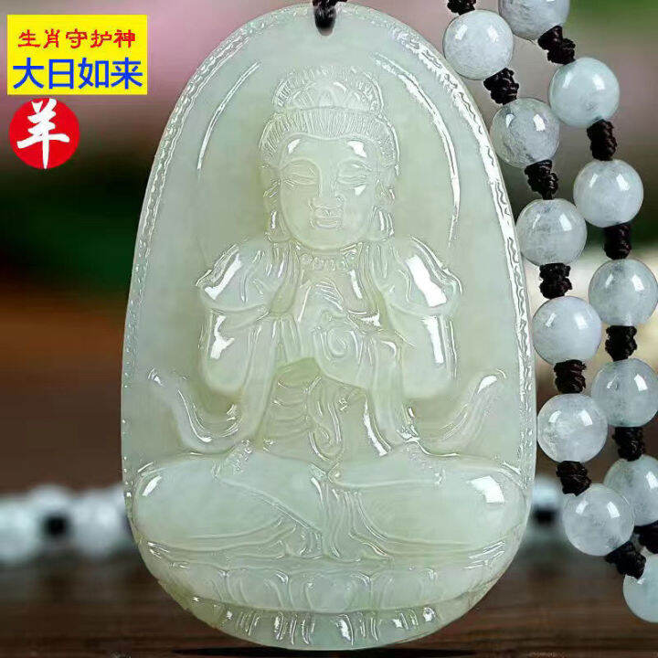 hetian-jade-life-buddha-jade-pendant-eight-patrons-guanyin-pendant-mens-and-womens-body-protection-necklace-dwv5