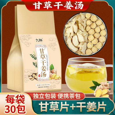 Guizhi Soup วัตถุดิบซุปชะเอมขิงแห้งแนะนำผลิตภัณฑ์ครอบครัวสุขภาพดอกไม้ TeaQianfun