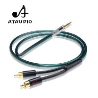 ATAUDIO Hifi 3.5mm to 2RCA Y Splitter Stereo Audio Cable HiFi for Audiophile Connect Phone MP3 CD PC to Amplifier