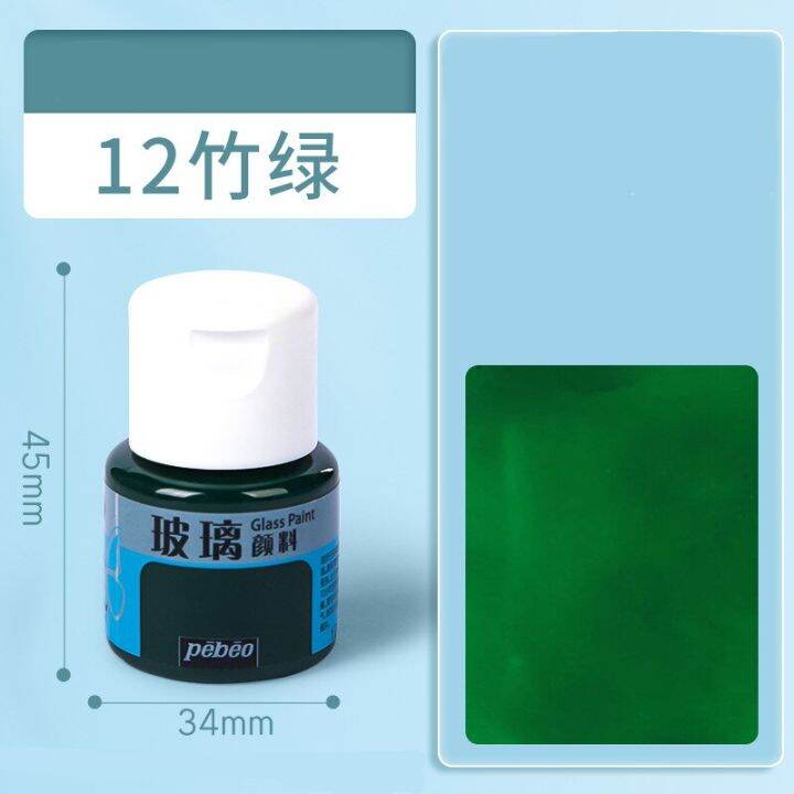 KDD 16Colors 20ml Stain Glass Paint Waterproof Glass Ceramics Decorate