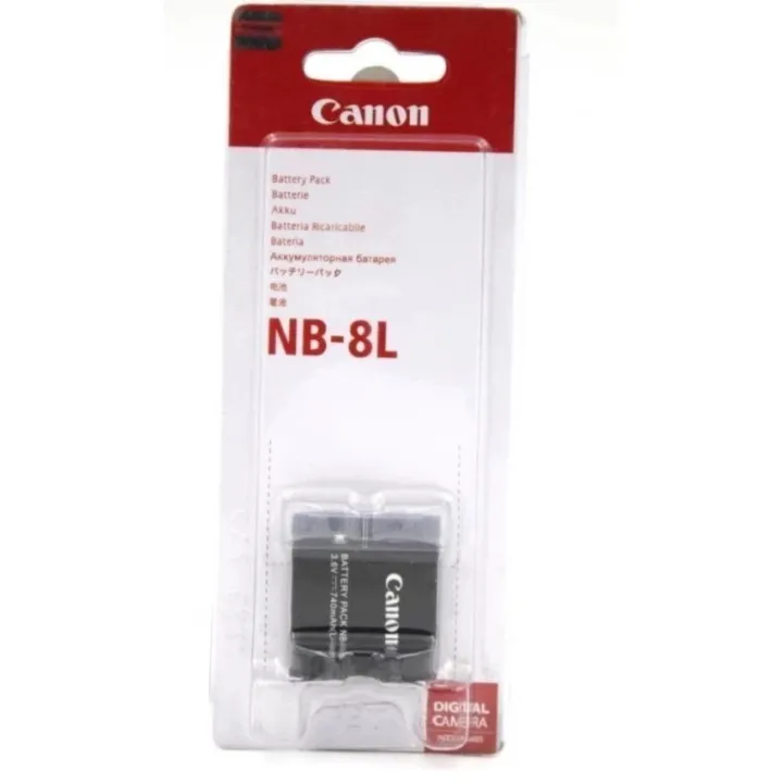 Canon Camera Battery NB8L Lazada PH