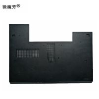 New for HP EliteBook 8460P 8470P laptop case back cover Base Bottom Case Back Cover Door Black E COVER 42804-001 Hard