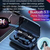 TWS M19 Wireless bluetooth V5.1 หูฟังพร้อมที่ชาร์จ หูฟังบลูทูธ สเตอริโอ หูฟังเล่นเกมส์ แบบสัมผัสหูฟัง โทรคุยสายได้