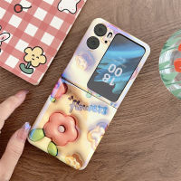 เคสสำหรับออปโป้ไฟนด์ N2แบบฝาพับหรูหราสีบลูเรย์เพ้นท์ลายเคสโทรศัพท์ดอกไม้3มิติ3มิติเคสโทรศัพท์ซิลิโคนทิวลิป