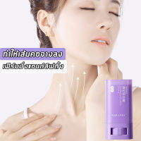 ครีมทาคอ 15g ไวท์เทนนิ่งและกระชับ(nicor ครีมทาคอ ครีมทาคอให้ตึง ครีมทาคอเหยี่ว neck cream ครีมทาคอ ครีมบำรุงลำคอ ครีมบำรุงคอ ครีมทาคอ ครีมทาคอขาว ครีมทาคอเหี่ยว Neck Cream )