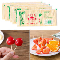 200 Pieces Toothpicks Toothpicks Bamboo Toothpicks Double Sided Toothpick Toothpick For Party 200 Pieces Toothpicks Natural Bamboo Toothpicks Teeth Cleaning Toothpicks Party Appetizer Teeth Cleaning Versatile Toothpicks