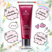 ?Oriental Princessโฟมเข้มข้น เนื้อนุ่ม RED Natural Whitening &amp; Firming Phenomenon Cleansing Foam100ml.ทำความสะอาดผิวอย่างหมดจดโดยไม่ทำให้ ผิวแห้งตึง ให้ผิวหน้ากระจ่างใส