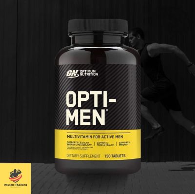 Optimum Nutrition OPTI-MEN  วิตามินรวมผู้ชาย วิตามินรวม บำรุงร่างกาย เพิ่มกล้าม
