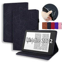 เคส3D มันดาลาสำหรับ2022ลาย Kindle พื้นฐานใหม่ล่าสุดเคสฝาพับเคสทรงกระเป๋าสตางค์แบบตั้งได้รูปผีเสื้อหนัง PU แฟชั่น3มิติขนาด6.0นิ้วสำหรับ Kindle 11th Generation [รุ่น: C2V2L3]