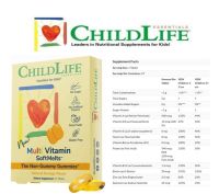 ChildLife, Multi Vitamin SoftMelts, Natural Orange Flavor, 27 Tablets