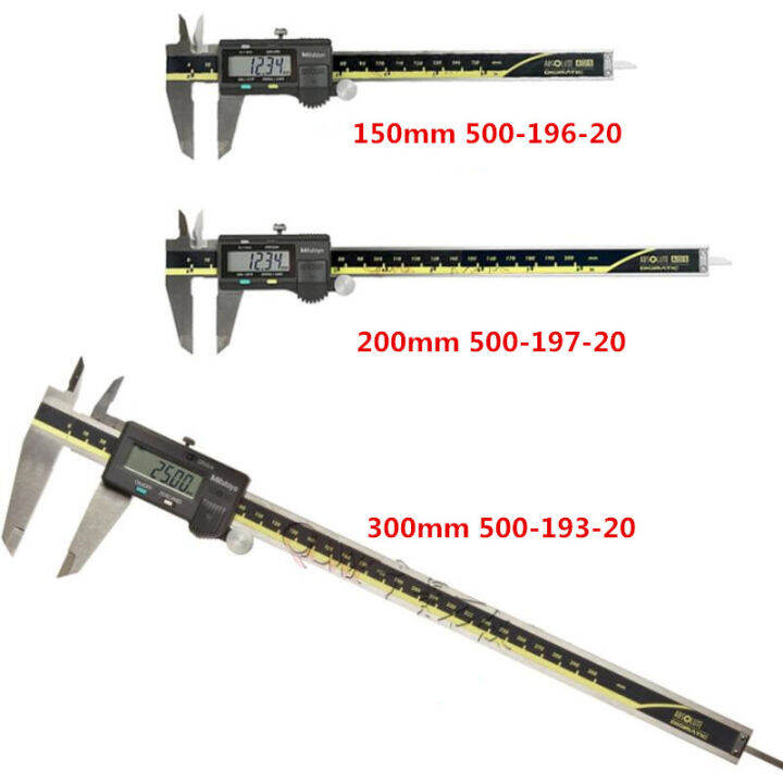 Mitutoyo Caliper Digital Vernier Calipers 150 300 200mm 50019620 6in