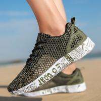 Men Aqua Shoes Breathable Trending Fashion Beach Quick Drying Water Shoe Outdoor Fishing Summer Shoes Water Sneakers Comfortable