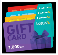 บัตรแทนเงินสดโลตัส มูลค่า1,000 บาท ไม่มีวันหมดอายุ lotus card giftcard nutjing giftcard nutjing.giftcard