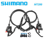 Shimano MT200 MT201 M315 จักรยานเสือภูเขา MTB ชุดดิสก์เบรกไฮดรอลิกประกอบด้วย MT200 ก้านเบรคโรเตอร์ RT56 RT54 RT26 RT30 HS1 G3-SDFU STORE