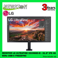 MONITOR (จอมอนิเตอร์) LG ULTRAFINE 32UN880-B - 31.5" IPS 4K 60Hz USB-C FREESYNC