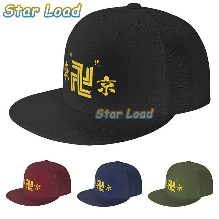 kjrj-jump-anime-tokyo-avengers-cap-logo-baseball-cap-for-unisex